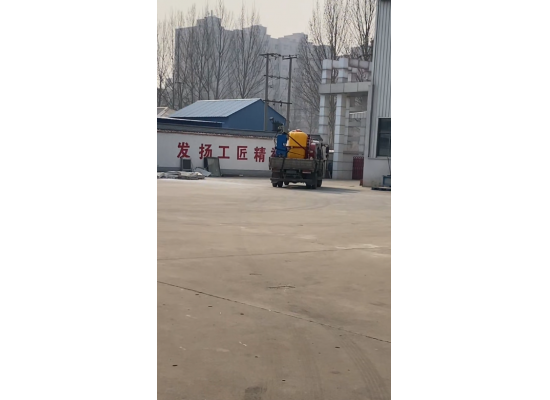 一體硫化焊接機(jī)